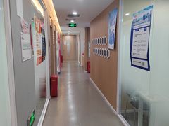 -环球·雅思托福·THiNKSAT留学语言培训学校(国贸校区)