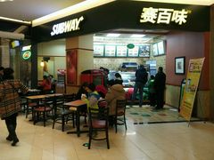 -赛百味SUBWAY(阳光天地店)