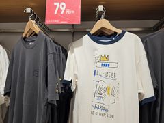 -优衣库(南京建邺万达广场店)