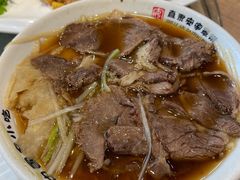 -直隶安家牛肉罩饼(七一路店)