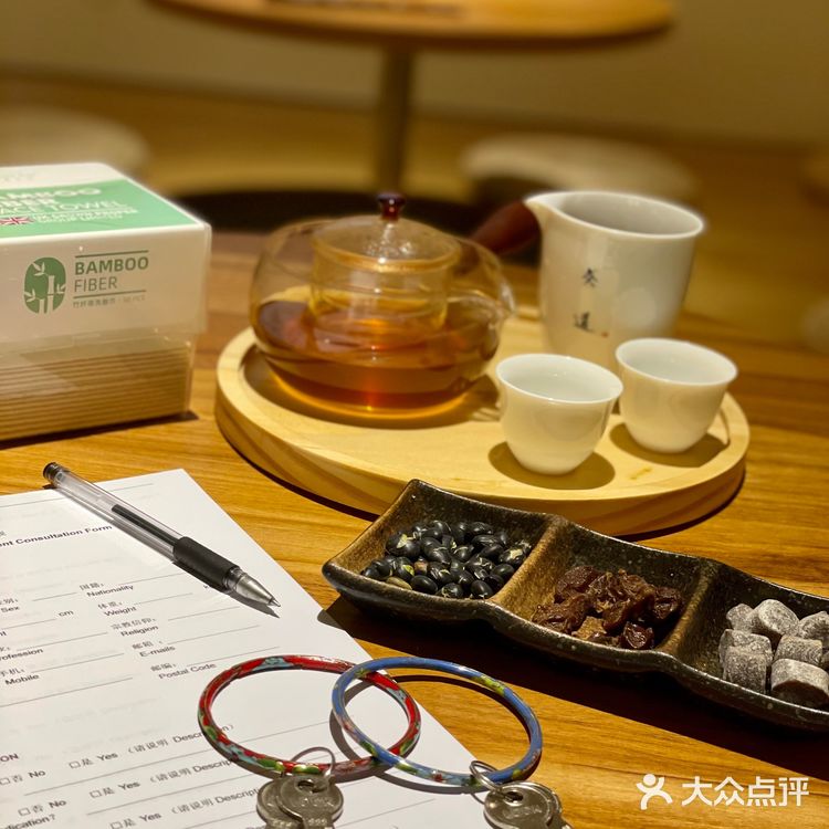 广州古法艾灸养生馆|道元宫❣️