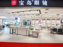 -大悦城(沈阳中街店)