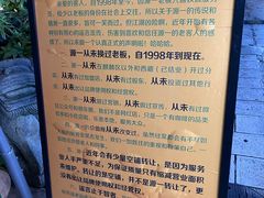 -源一咖啡馆(麒麟巷步行街店)