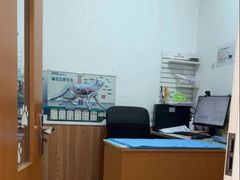 -宠福鑫动物医院(望京分院)