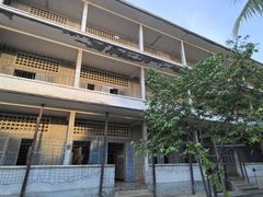 -吐斯廉屠杀博物馆