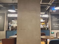 -Wagas沃歌斯(大学路店)