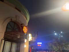 -迪士尼小镇