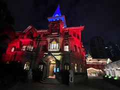 -马勒别墅饭店(静安寺店)