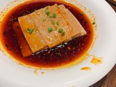 -面辣子·陕西家乡菜(长安店)