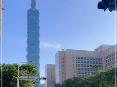 -台北101