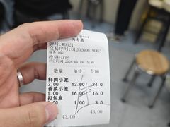 -万寿斋(山阴路店)