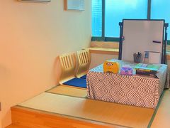 -优米国际日语·留学·移民(南山校区)