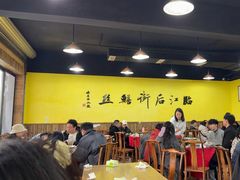-临江后街鳝丝(临江店)