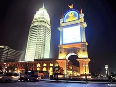 -临沂华盛江泉城大酒店