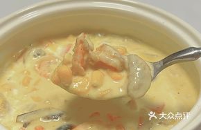 Organic Corn Soup