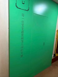 -月幸福月子中心(静安店)
