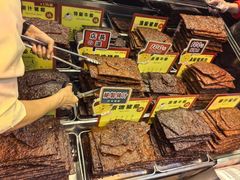 -钜记手信(大三巴街店)
