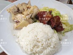 白切鸡拼腊肉饭-粤味轩快餐店(天下第一泉店)