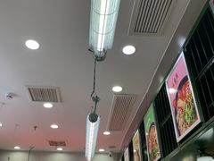 -黑粉你肥牛火锅粉(泛悦汇KA店)