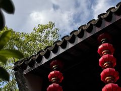 -檀园
