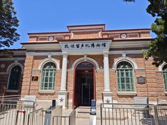 -旅顺留声机博物馆