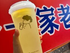 -堂客老火锅(欣阳广场总店)