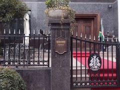 -武汉钻石艺术博物馆