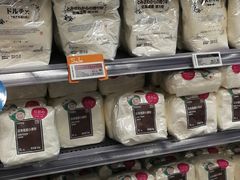 -Olé精品超市(广州太古汇店)