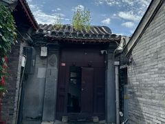 -SUSU·苏苏(四合院创始店)