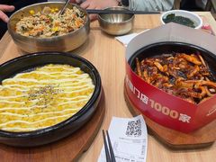 -米村拌饭(江宁万达店)