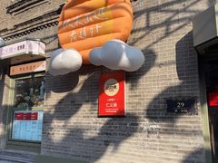 -仁义涵西餐·咖啡(中华巴洛克店)
