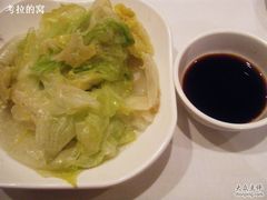 白灼西生菜-稻香(新港中心店)