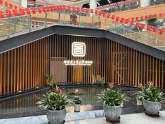 -哈尔滨工业大学-图书馆