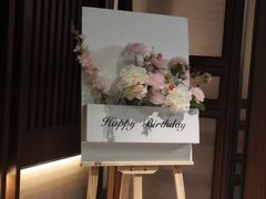 -淮香国色·淮扬菜(正大中心店)