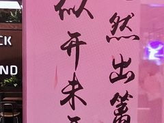 -南京商厦