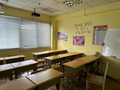 -韩通韩国语学院(虹口校区)