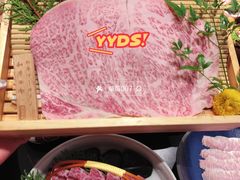 -山川小町·极番烧肉(新地假日广场店)