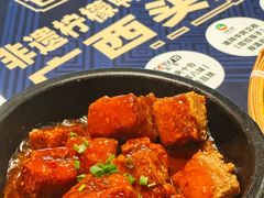 石锅芋泥-甘家界牌柠檬鸭(青山店)