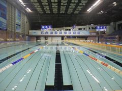 -五台山游泳馆