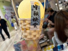 -金茂览秀城