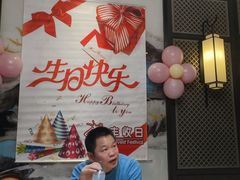 -丰收日(五角场店)
