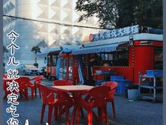 -东方之珠海鲜酒楼(南开店)