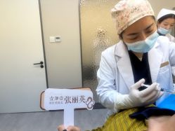 -西安壹加壹医疗美容·西北抗衰旗舰店