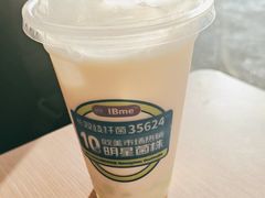 -永和大王(春日上新·广元西路店)