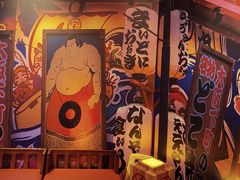 -有喜屋·深夜食堂(北京西路店)
