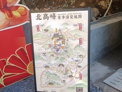 -灵顺寺