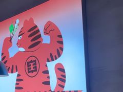 -佰人王串串香火锅(洋珠巷店)