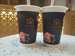 甲仙芋頭奶茶-厝内小眷村(西单大悦城店)