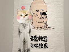 -【朵云轩艺术中心】博洛尼亚插画展·中国巡展·上海站