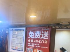 -大胡子海鲜·天津菜·砂锅烧烤(五大道创始店)